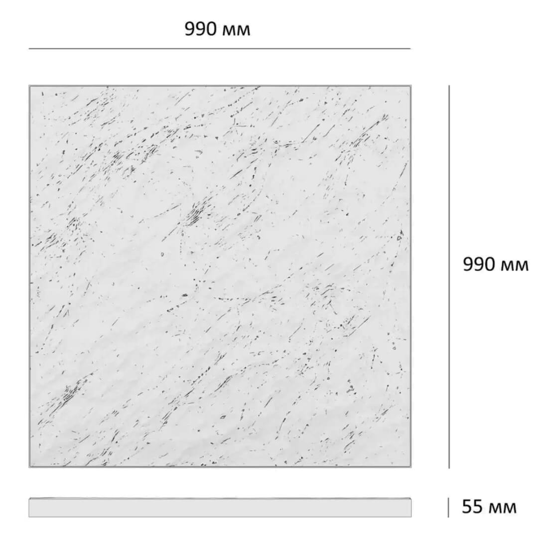 Шаговая плита STONE Светлая Галька 990х990х55мм в Новокузнецке фото